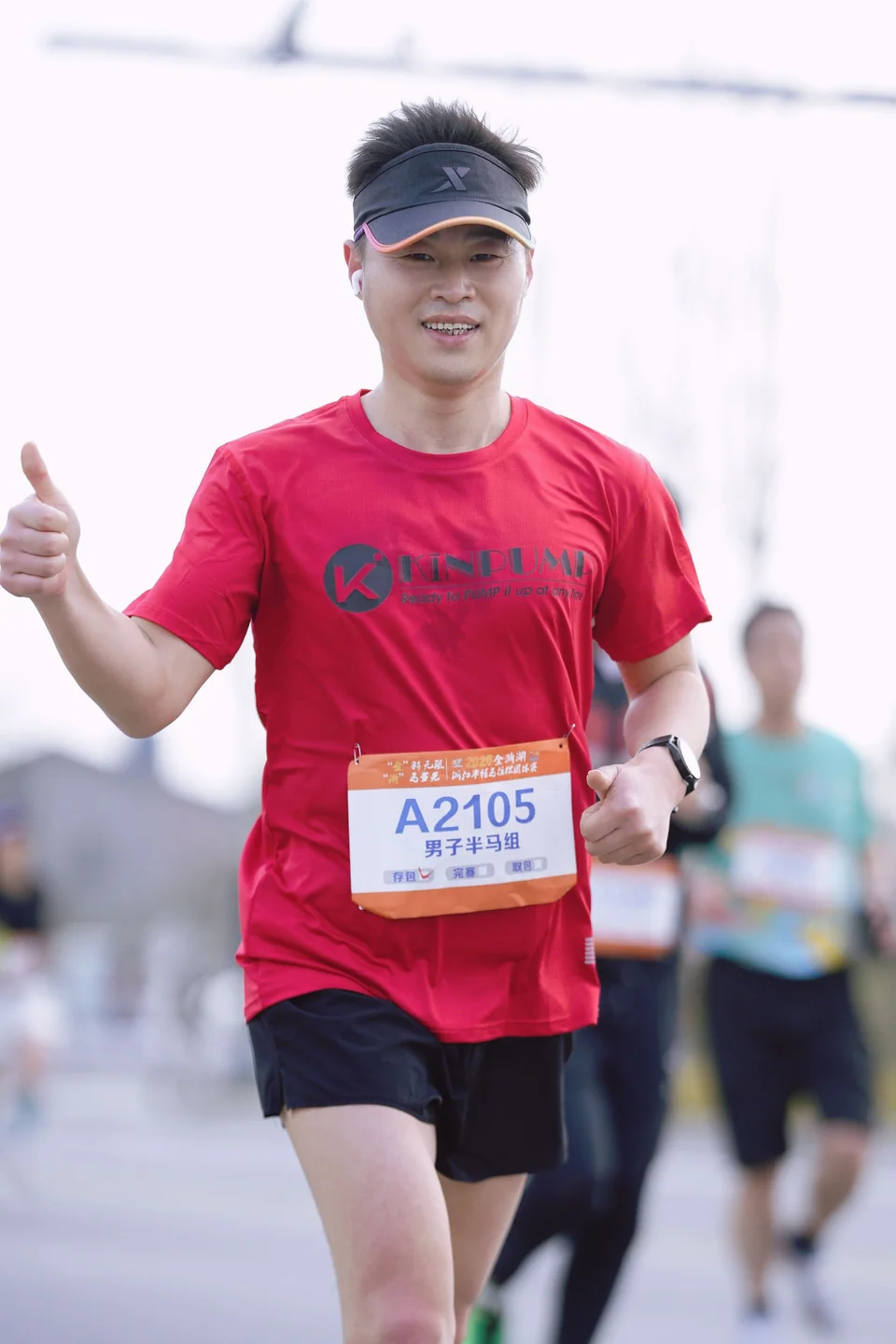 Kin Wang at marathon events